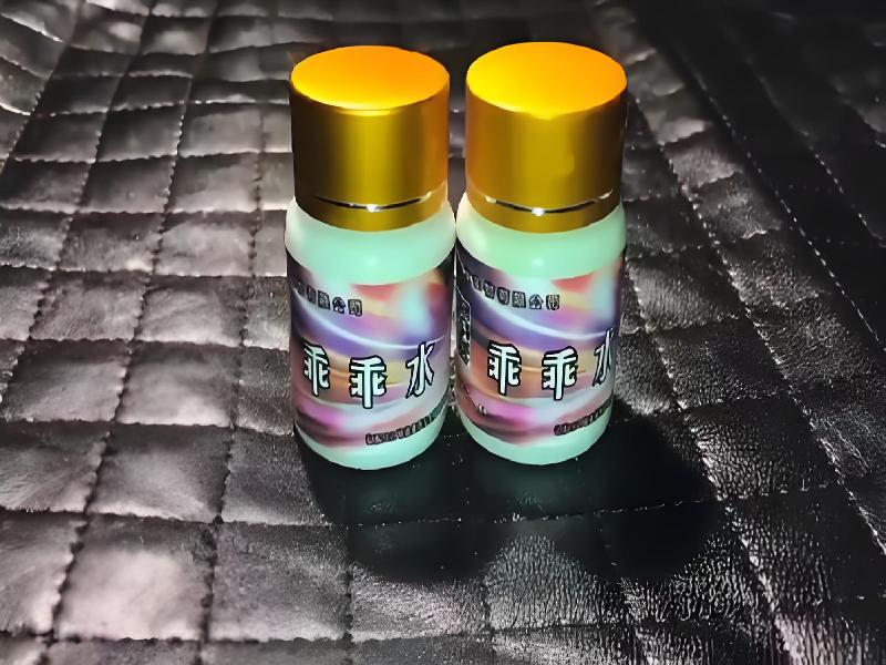 催听迷用品691-GC型号